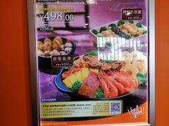 -大快活(丽丰店)