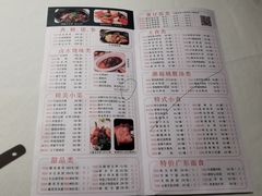 -潮福城大酒楼(湖滨北路店)