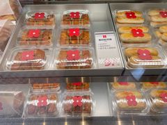 -红花点心局(大观园店)