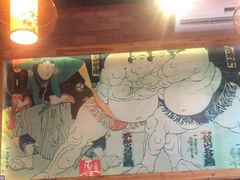 -原志优秀食材·匠心料理·海胆主题(金亿广场店)