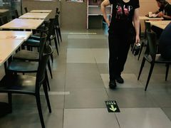 -永和大王(中关二店)