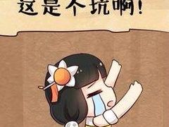 -花满楼(启秀路店)