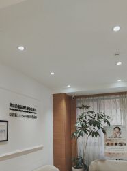 -HEYAN荷妍专业脱毛连锁机构