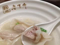 -老半斋(福州路店)