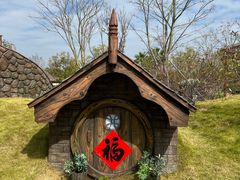 -珠海海泉湾神秘岛亲子乐园