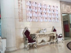 -伊丽莎白妇科医院·早孕检查
