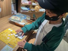 -美罗城