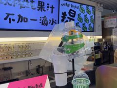 -Mr.Fruits水果先生(蓝色港湾店)