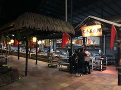 -优之名鹅城
