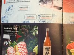 -鳗鱼家·深夜食堂(军博店)