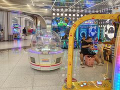 -汤姆熊欢乐世界 · 弹珠机(销品茂店)