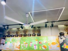 -宝珠奶酪(闵行仲盛店)