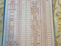 -百利鸽王(紫薇路店)