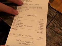 账单-Pakkhús Restaurant