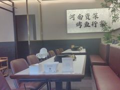 -花千代秘制烤鱼(曼哈顿店)