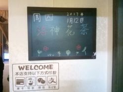 点击看大图 -MLYG美来瑜伽·普拉提