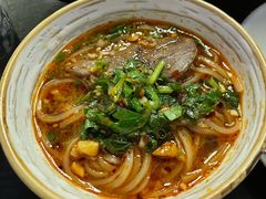 牛肉饵丝-浩海火燒雲傣家菜(静安芮欧店)