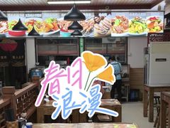 -韩师傅老大同刀削面(北苑路店)