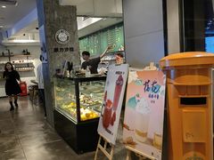 -扶光书店(中环店)