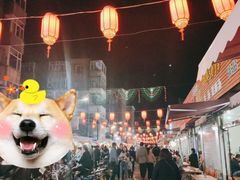 -淮海小吃街