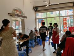 -五板桥水面店