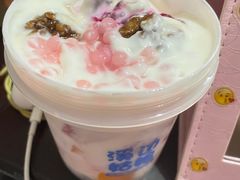 -溪边姑娘·拉丝酸奶水果捞(春熙路店)