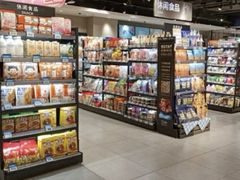 -盒马鲜生(枣园路店)