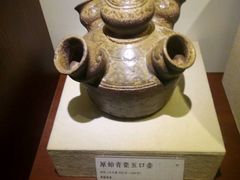 -普公古陶瓷博物馆
