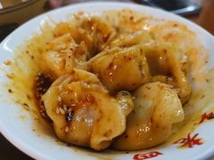 特色水饺-面爸爸豆瓣抄手(贝森旗舰店)