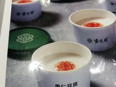 -紫光园·烤鸭·北京菜(劲松店)