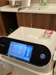 -杭州米兰柏羽医疗美容医院