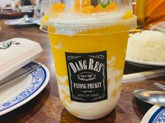 -Dang restaurant (patong phuket)