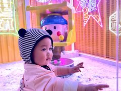 -快乐街区(成都龙湖北城天街店)