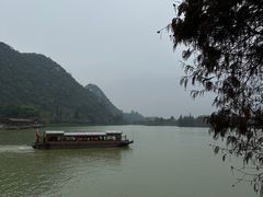 -星湖旅游景区七星岩