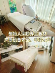 -月幸福月子中心(静安店)