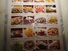 菜单-金牌外婆家(万象城店)