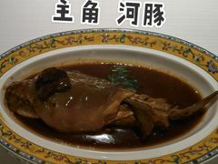 -悦融琥珀·京鲁菜·海味珍品(西单店)