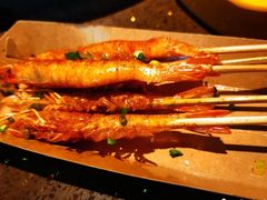 烤海捕对虾-海岛渔村大酒店(云霄路店)