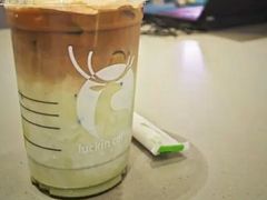 抹茶少女樱拿铁-瑞幸咖啡(未来国际大厦店)