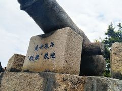 -胡里山炮台
