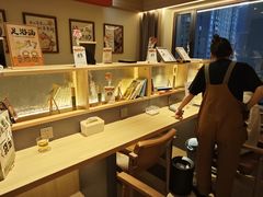 -谷小推·按摩·茶饮·社交(茂业店)