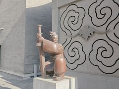 -1949-全鸭季(金宝街店)