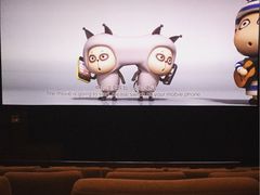 -百丽宫影城(ifc商场店)