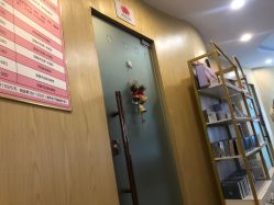-素妍医疗美容抗衰中心