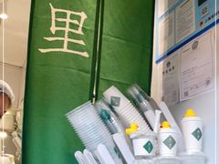 -LINLEE林里·手打柠檬茶(黄浦茂名南路店)