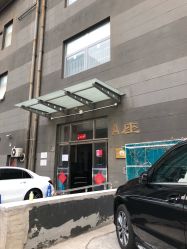 -寇氏减肥