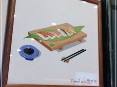 -YAMAKAWA(龙湖胥江天街店)