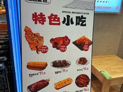 -上官窑鸡(长宁King88店)