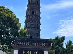 -上海青龙寺