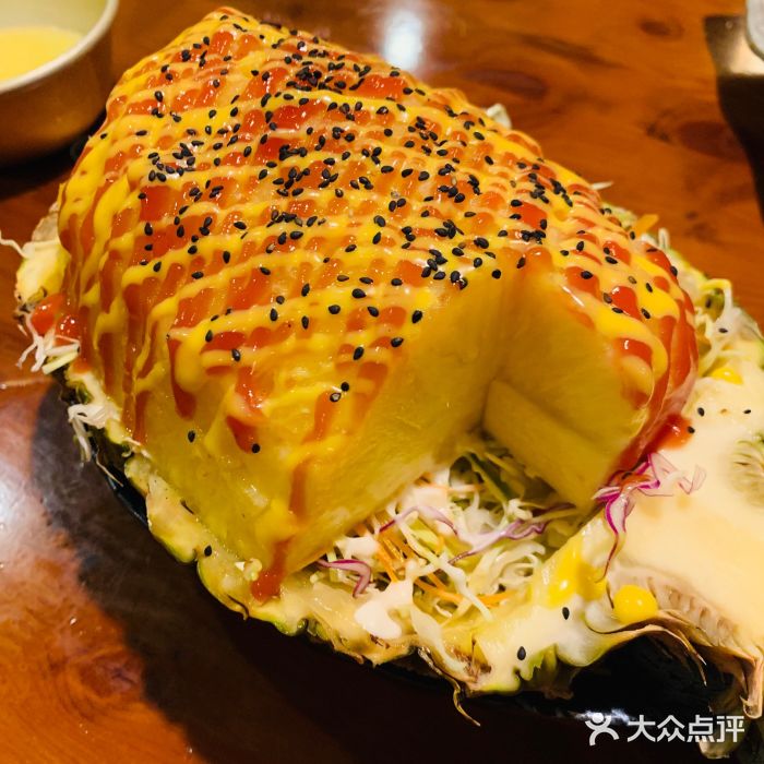 小木屋米酒店(长白山店)菠萝沙拉图片